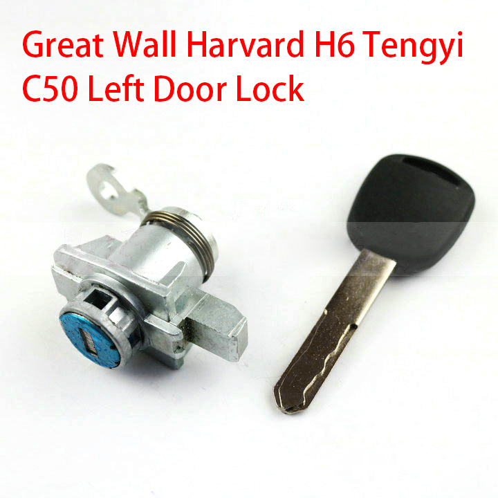 Great Wall H6 gasoline lock cylinder Tengyi C50 left front door main driver's door lock cylinder H6 key H6 remote control key