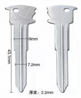 Key Blade for Honda - pack of 5
