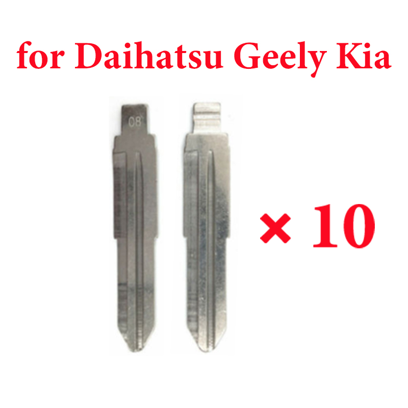  8# Key Blade for Daihatsu Charade for Geely Merrie for Kia - pack of 10
