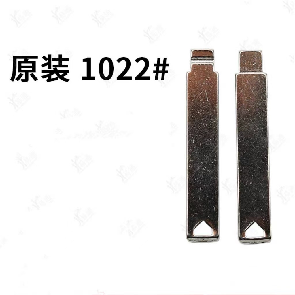 1022# Key Blade For ChangAn car key  10pcs