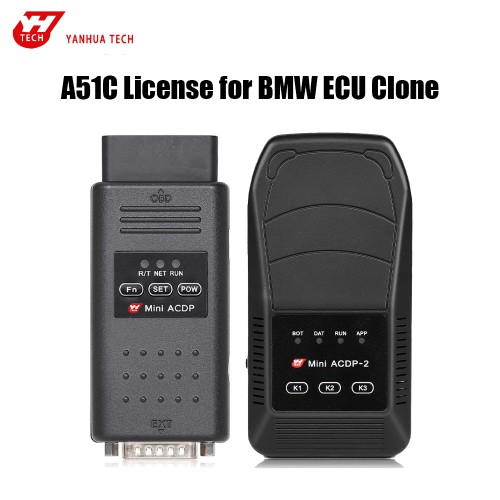 A51C Software License for ACDP ECU Clone for BMW N13/N20/N63/S63/N55/B38 without Adapters