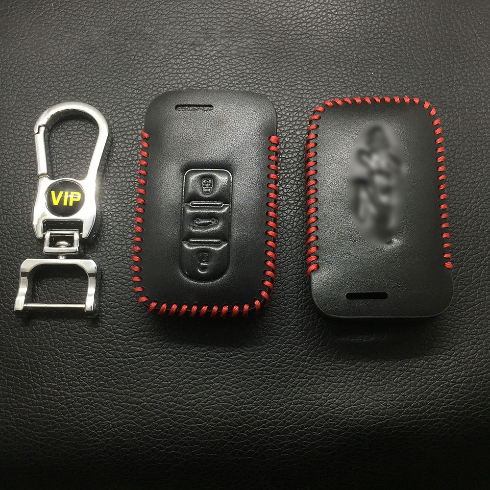 Leather Case for ZOTYE T600 Smart Card Car Key - 5 Sets