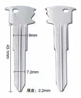 Key Blade for Honda - pack of 5