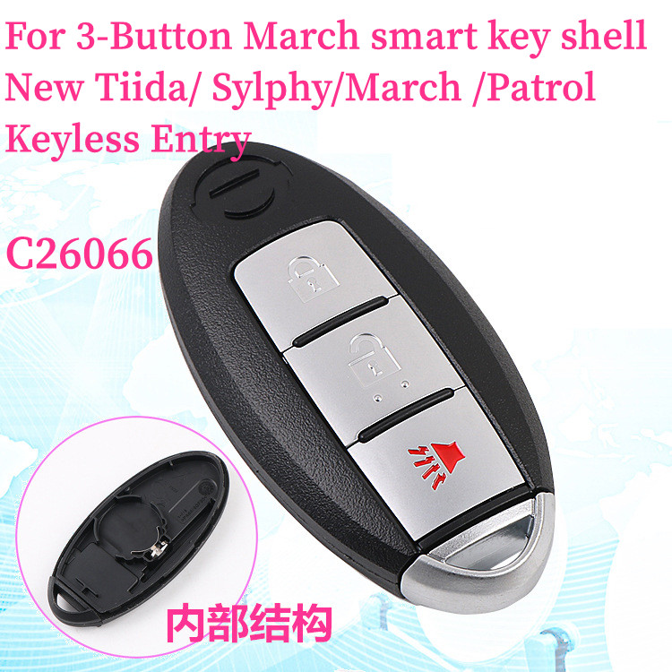 3-Button Smart key shell for Nissan New Marcch /New Tiida/ Sylphy/March /Patrol with Keyless Entry 5pcs