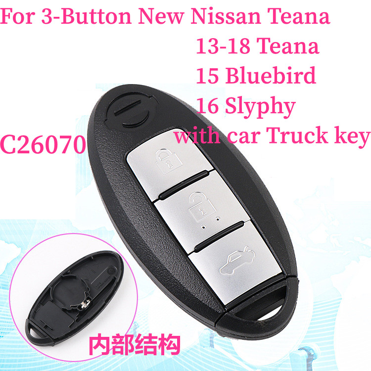 3-Button Smart key shell for New Nissan Teana/13-18 Teana/15 bluebird/16 Slyphy with car Truck key 5pcs