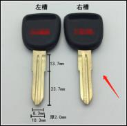 【K025】三金白铜贴片 双WL五之汽车钥匙右槽（正槽）
