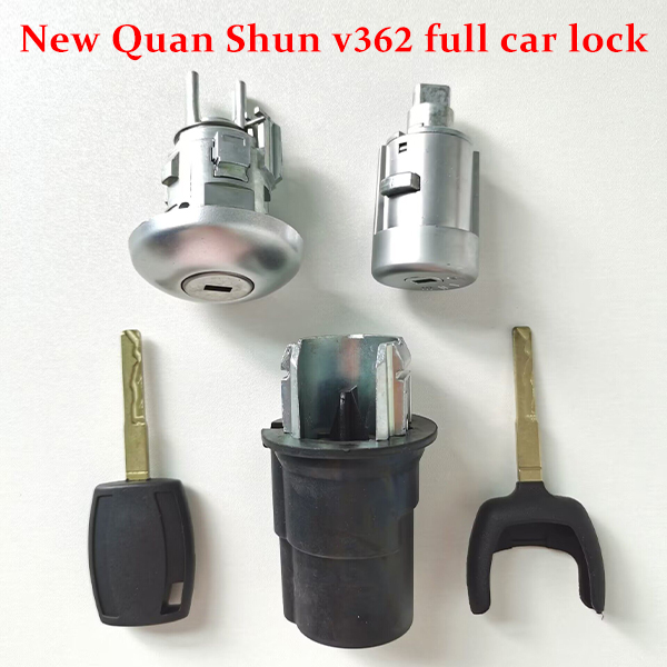 Ford new Transit Tu Rui Ou full car lock core Quan Shun v362 ignition lock core cover core lock front door lock core