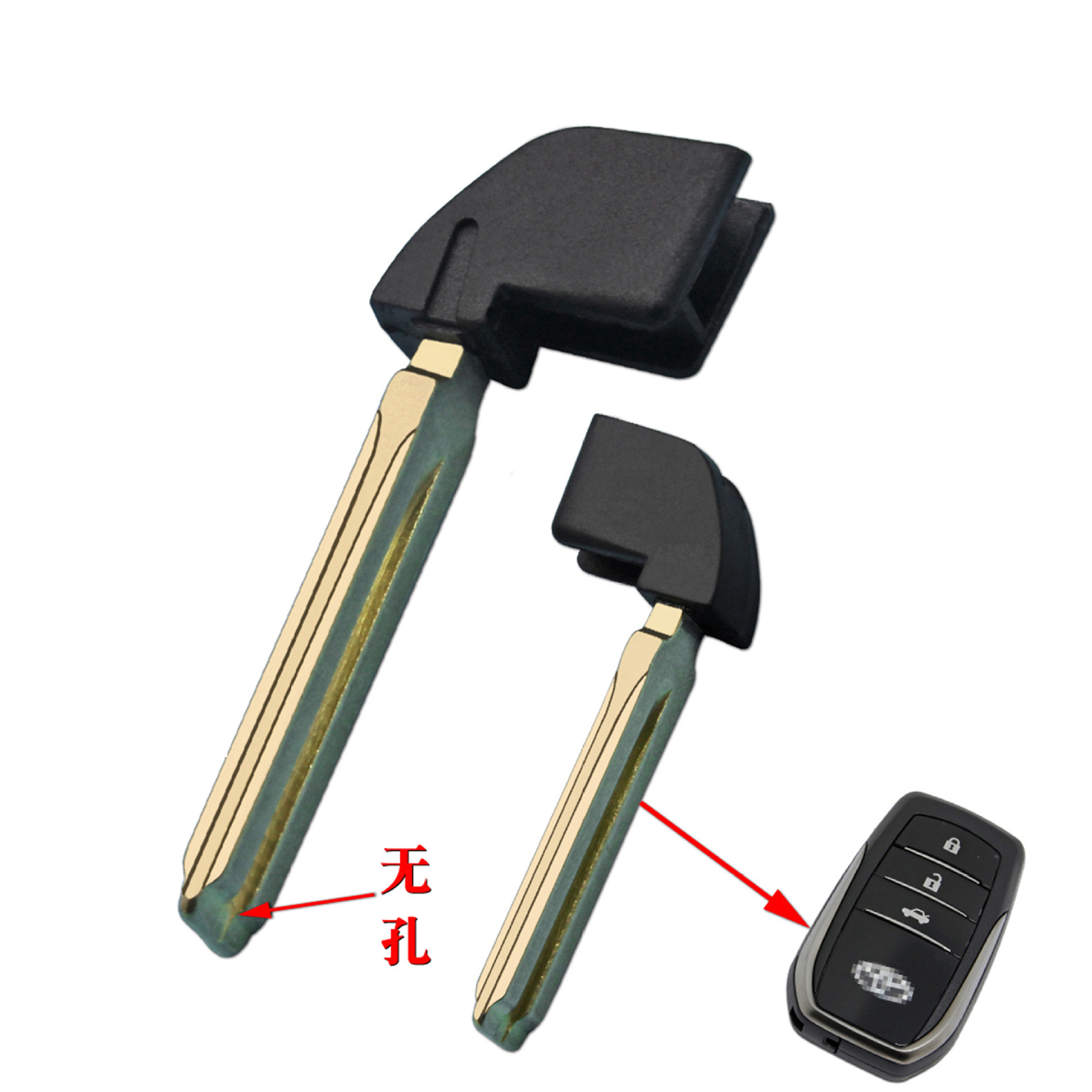 Smart Emergency Key Blade with double slot no hole for Toyota Estima - Pack of 5