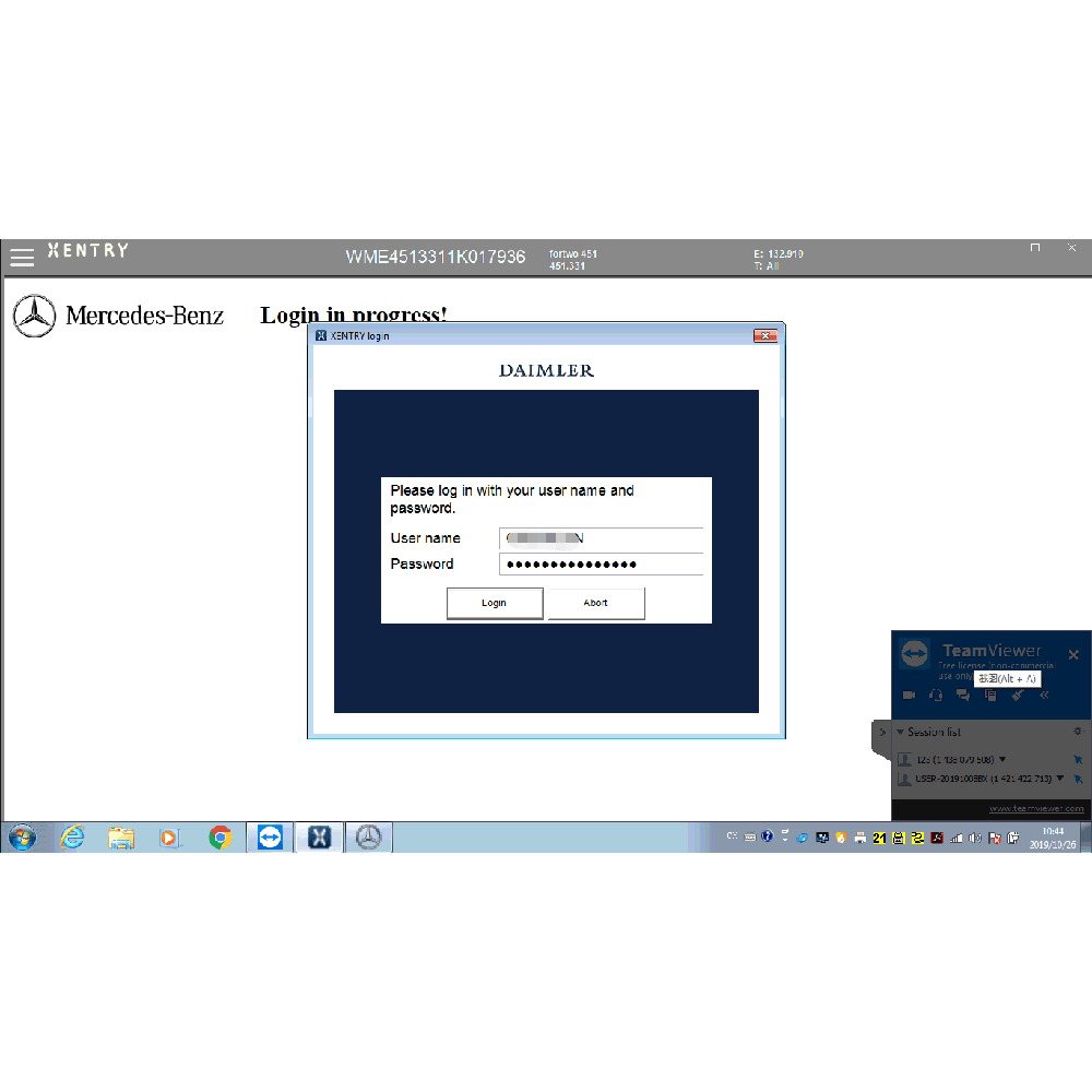 SCN Coding Online Account Login - 1 Times