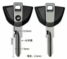 Transponder Key Shell for BMW Motorbike Black Color - Pack of 5