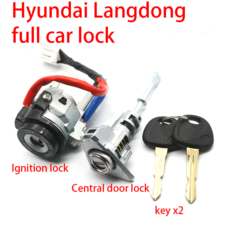 Hyundai Langdong full car lock cylinder Langdong ignition lock Left front door key Langdong full car lock cylinder assembly