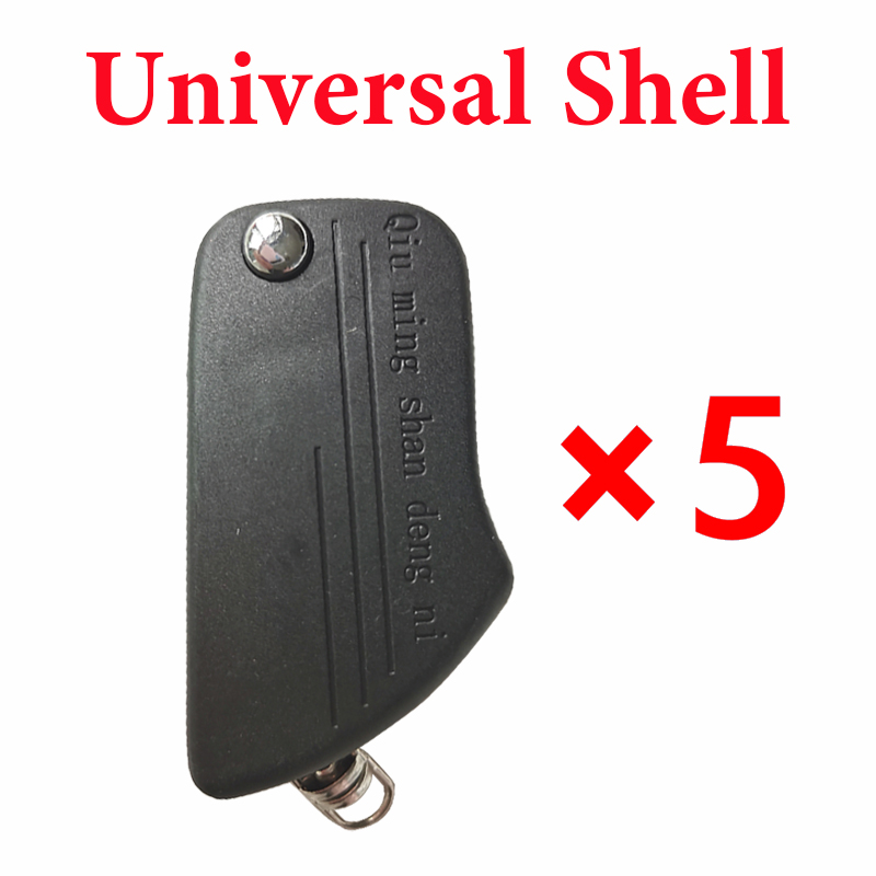 Universal Flip Remote Key Shell - Pack of 5