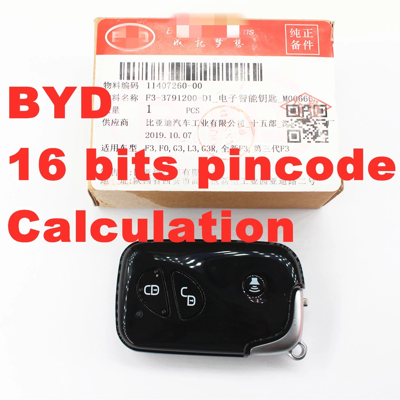 16-bit byd immobilizer pin code calculation service 1 order