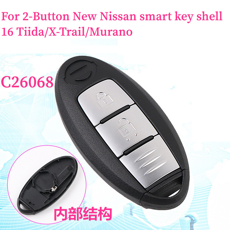 2-Button Smart key shell for Nissan 16 Tiida/X-Trail/Murano 5pcs
