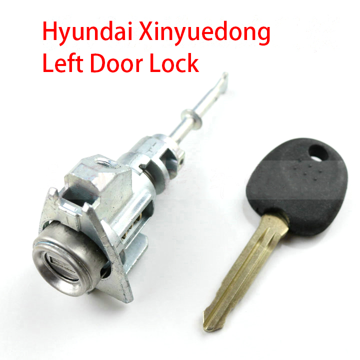 Hyundai new Yuedong left door lock Yuedong car central control door lock cylinder Hyundai car lock Yuedong main driver's door lock