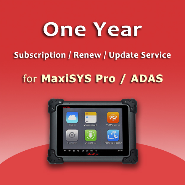 One Year Update & Subscription Service for Autel MaxiSYS Pro / MaxiSYS ADAS
