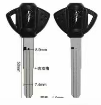 Transponder Key Shell for Suzuki Motorbike Black Color- Pack of 5