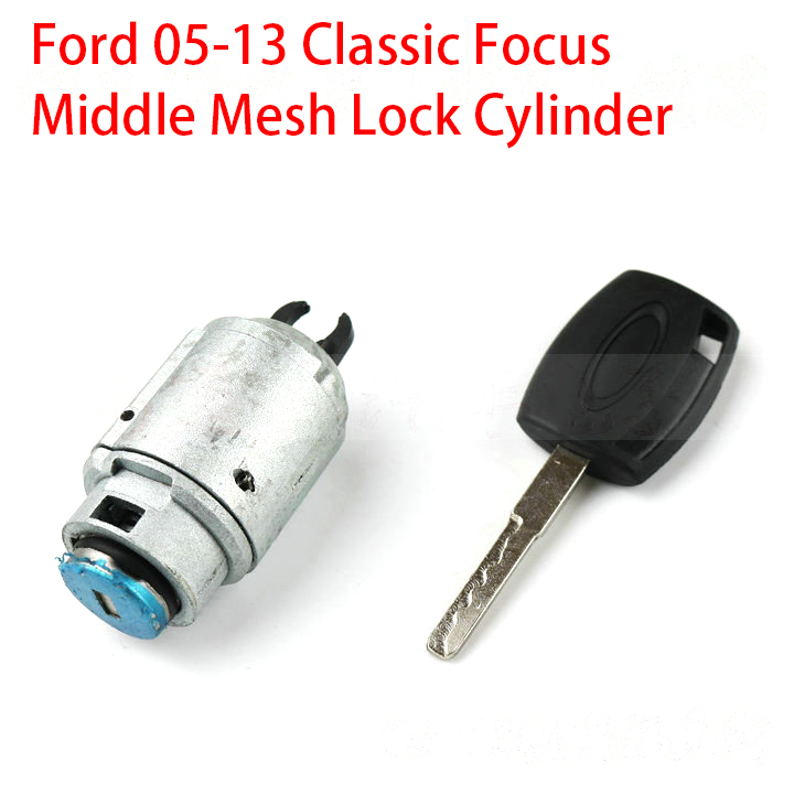 Ford 05-13 Classic Fox middle net lock cylinder head cover lock cylinder front cover lock cylinder machine cover lock cylinder hood lock