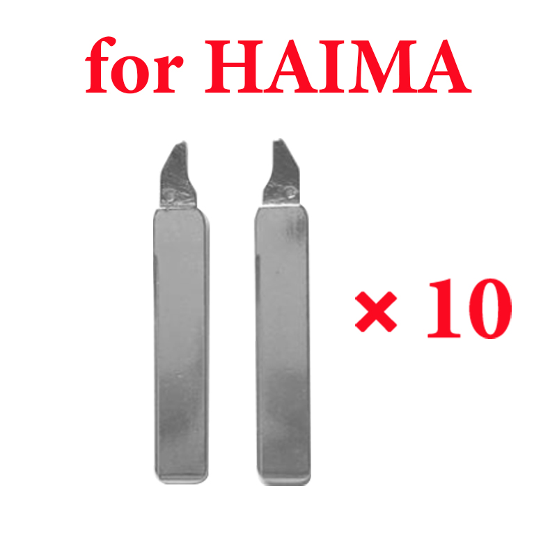 Flip Remote Key Blade For NEW HAIMA  -  Pack of 10 