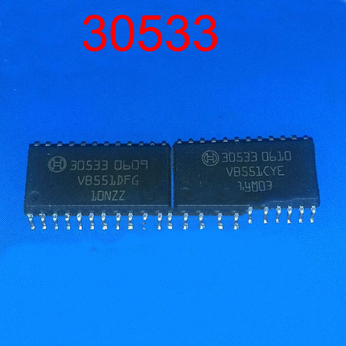 5pcs 30533 Original New BOSCH Engine Computer IC Auto component