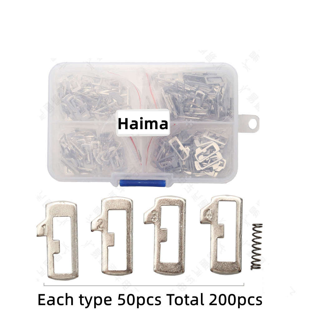 200PCS/Lot  Auto Car Lock Reed Locking Plate For Haima Auto Repair Accessaries Kit Locksmith Tool 4 Types Each 50PCS