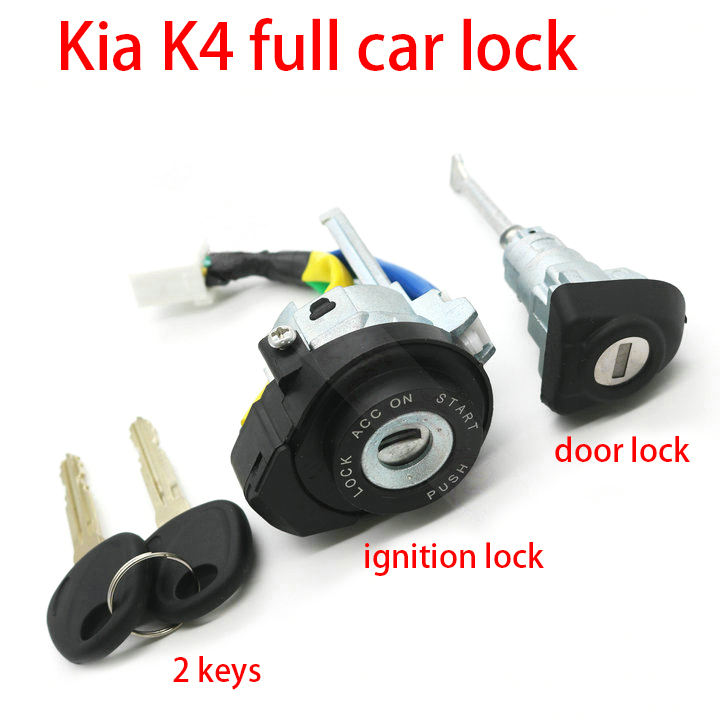 Kia K4 full car lock cylinder/K4 ignition lock left front door lock cylinder small/with 2 secondary keys/full car lock