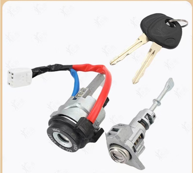 Hyundai Elantra Ignition Lock Cylinder - Full Set with 2 Keys