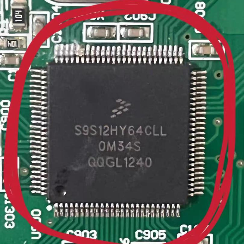 S9S12HY64CLL OM34S 0M34S Automotive IC Chip CPU chip