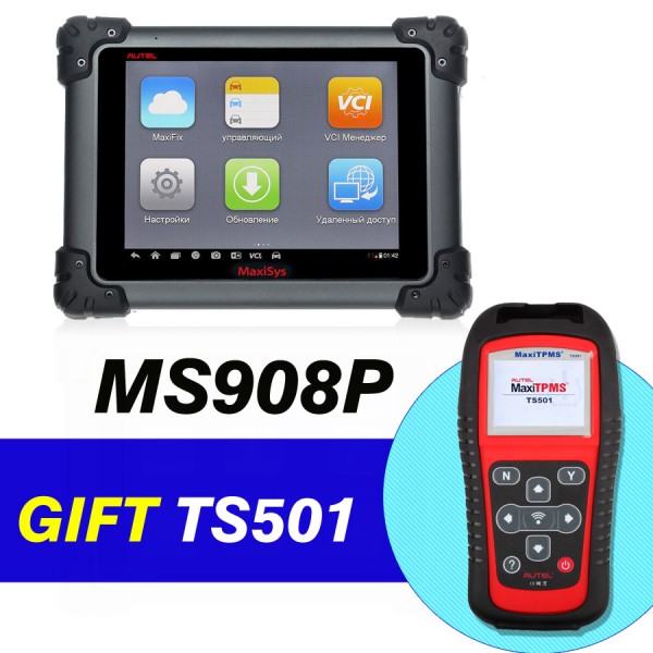 Autel MaxiSys Pro MS908P Wifi Diagnostic System - Get MaxiTPMS TS501 Freely