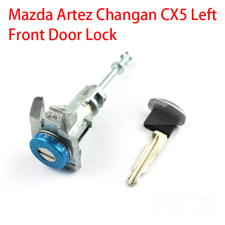 Mazda Artez Changan CX5 left front door lock main driver door full car door lock car lock core practice lock
