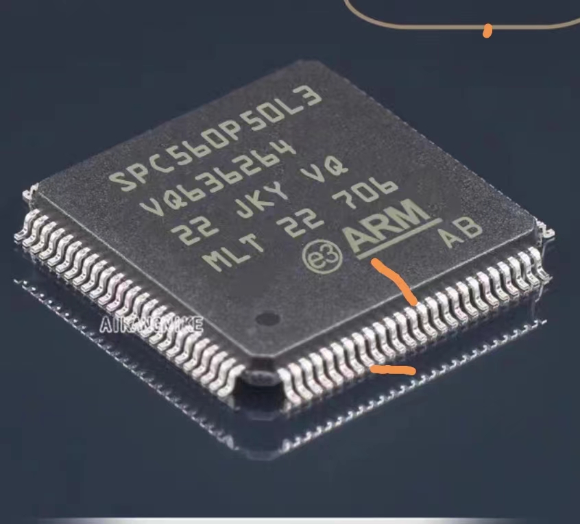 Original Virgin MCU Chip SPC560P50L3  LQFP100  32 digit 