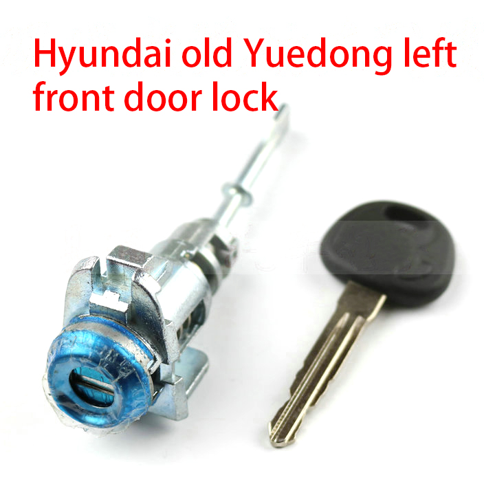 Hyundai old Yuedong left front door lock cylinder Central control door lock Yuedong full car lock Driver's door lock cylinder