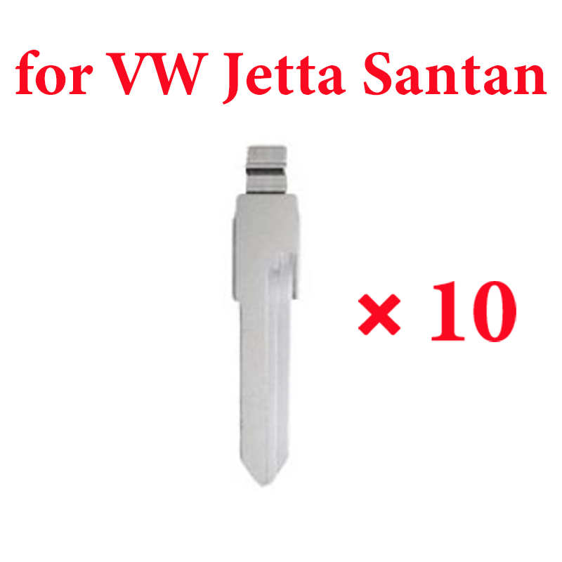 1# HU49 Key Blade for VW Jetta Santan - Pack of 10