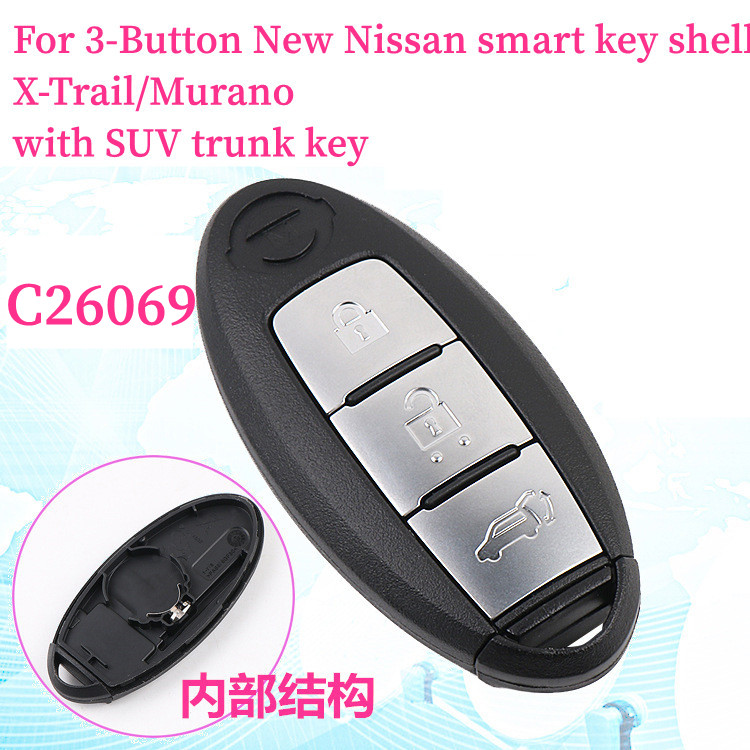 3-Button Smart key shell for Nissan X-Trail/Murano with SUV trunk key 5pcs