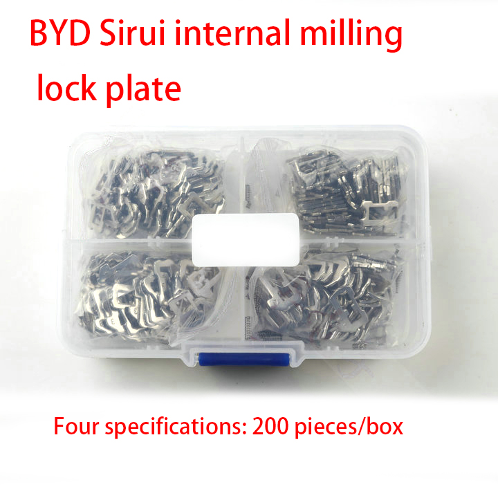 BYD SIRUI (2) inner milling car door lock reed reed lock consumables car lock