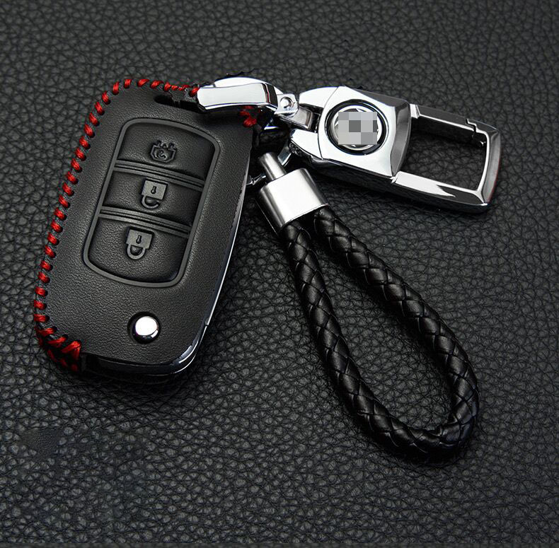 Leather Case for Dongfeng Scenery 580 S560 New Folding Car Key Cover with Red Line - 5 Sets