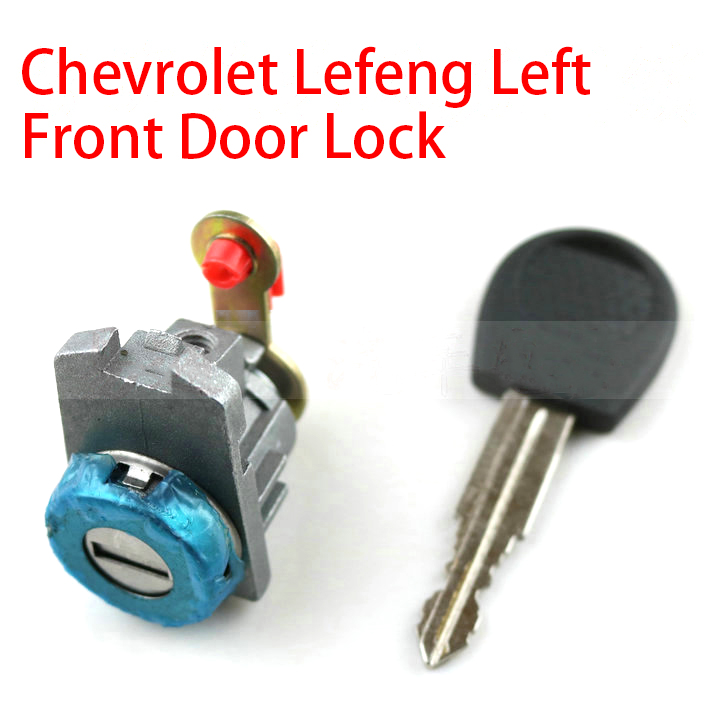 Chevrolet Lefeng Left Front Door Lock- Lefeng Central Control Driving Door Car Door Lock Car Lock Cylinder Full Car Lock